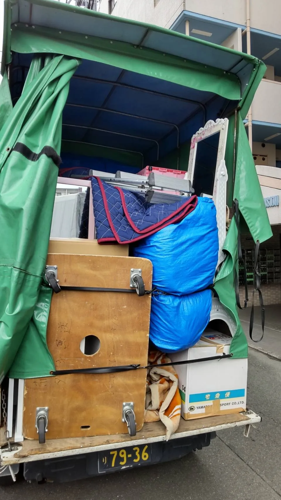 引越、それに伴う不要品処分もお任せ